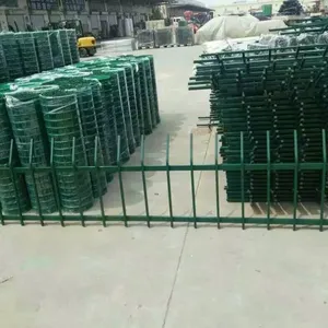 安平县平爵丝网制品有限公司