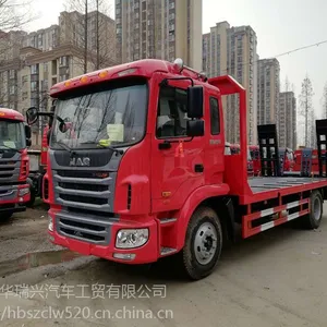 ���������ڻ�ƽ�����䳵��ƽ���ϳ�ֱ���۸�ͼƬ���绰������