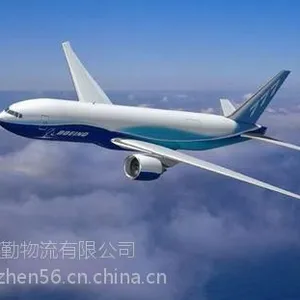金华义乌到福州空运多久能到,当天发当天到