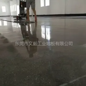 ��˳�س��������Ҵ�����ˮ��ع̻�ʩ����ˮ��ط��´���