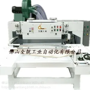 全靓工业出品 2017新型FMM1气动牛仔磨烂机 自动磨破机