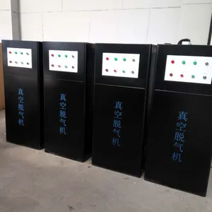 博谊BeTQ-1.6水源热泵机房真空脱气机 空调真空脱气除氧机