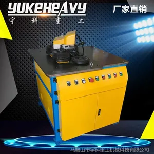 ��YKZG������������ JY-50�͵綯���������� �����������ͻ�