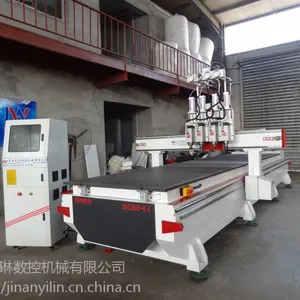 经纬数控四工序双工位开料机1350-K4