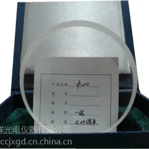 长春吉祥光电 一级平晶 ¢100x25 双面平晶 平面精度0.03μm