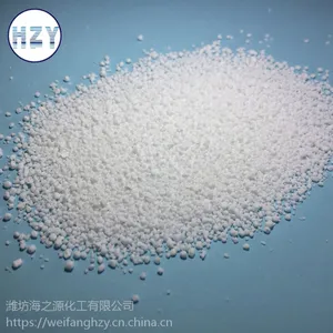 鸢诺高品质工业级小苏打