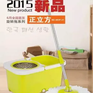 6一体化