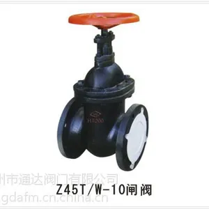 ��Ӧ�ӱ�H11T-16������ֹ�ط�|����ʽֹ�ط�|����ֹ�ط�