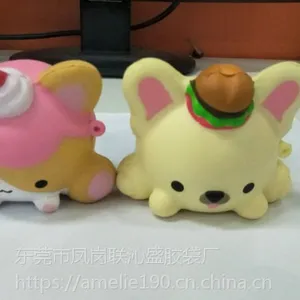 仿真食物pu慢回弹棉 发泡公仔玩具 动物造型工艺品