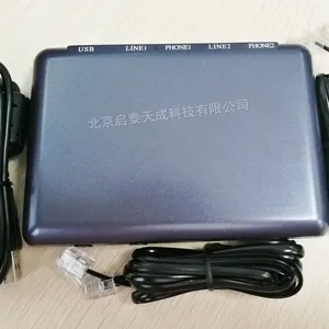 启泰天成两路USB电话录音盒 支持两路电话同时录音