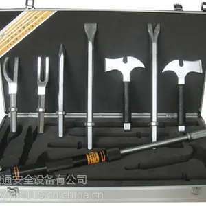 生产手动破拆工具组-撬斧八件套 救援破拆套装工具