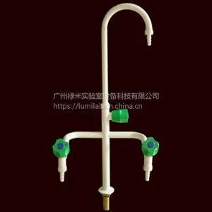 实验室三联化验水龙头铜喷塑三口化验水龙头实验室配件现货 禄米