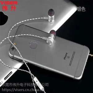 东莞厂家直销VISER华为畅玩6X 5X低音炮耳机入耳式荣耀8/V8