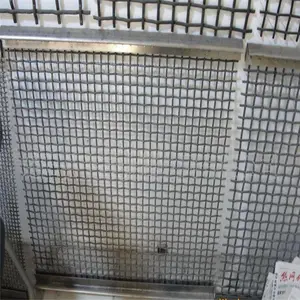 平板矿筛网 小轧花网 金属轧花网