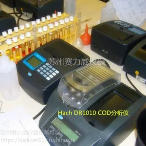 ��ϣDR1010��װ COD����ˮ�ʲⶨ��/��ˮCOD������