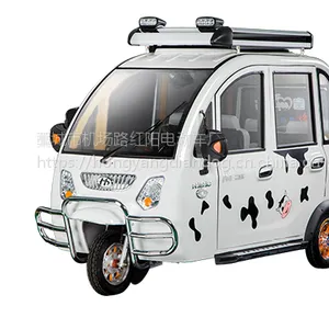 海宝牛电三轮电轿全棚全封闭电动三轮车客运三轮车整车和全车配件