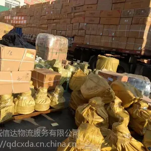 �ٺ����ൺ����ר��
