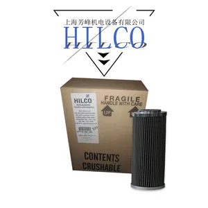 ��Ӧ�¹� Hilco��о