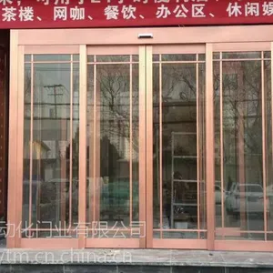 西安品牌自动感应门 自动门价格