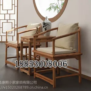 ����ľ̫ʦ��С�輸������ɽ��������������ʽ��������輸����