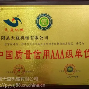 ��Ӧ�����е840ϵ�����ϱ�֯��͹��ӡˢ��