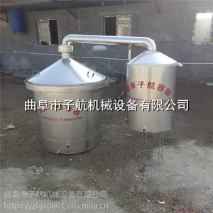 西安家庭白酒酿酒设备 高粱玉米粮食酒发酵烧酒设备 家用100型烤酒设备