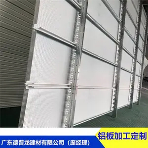 ����վ���й�������Դ����߹��ɫ�����弰S��300���塿6����ʽ��ҵ