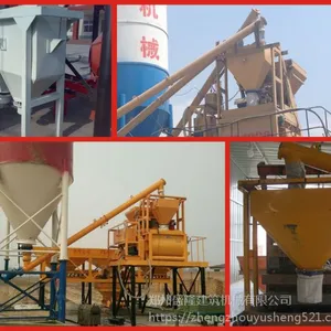厂家供应郑州强力.科信.郑州建新JS1000 JS1500搅拌机水秤称量斗 .水泥秤称量斗.外加剂称
