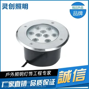 ����LED�����?�ĳ���-�鴴����