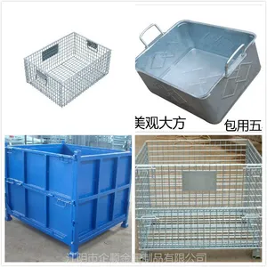 金属周转箱是企业降低运营成本必然选择!是更新换代成品 随时发货