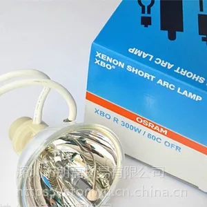 ��ӦOSRAMŷ˾�� XBO R 300W/60C OFR ���Դ믵�