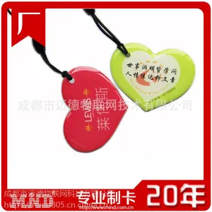 卡通水晶卡滴胶卡水滴卡厂家智能定制卡滴胶卡