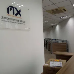 无锡迈信自动化设备有限公司