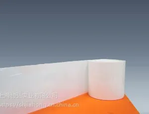 供应模切传送带