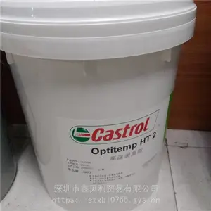 ��ʵ�����������������֬PU 15 BLACK, CASTROL OPTITEMP 9890-2������֬