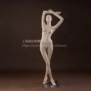 上海叁和 供应2018新款 抽象头舞姿美女模特道具 全身人体陈列模特