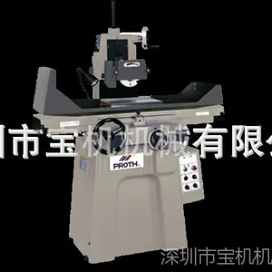 ��Ӧ��̨����һ������ҡĥ��PSGS-1535M/1545M��һĥ��