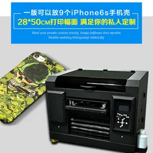 广州普兰特A2纺织打印机手机壳印刷哪里有卖