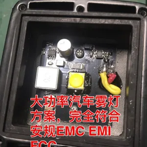 8-30V转12V2A 3A 5A 自动升降压IC 替代FP5139