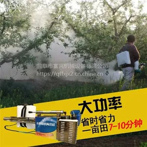 ��������ʽˮ�������� ���嶯�������� �����԰ũ���ҩ������