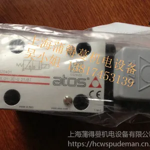 现货 DHI-0631/2-X 110/50/60AC阿托斯电磁阀
