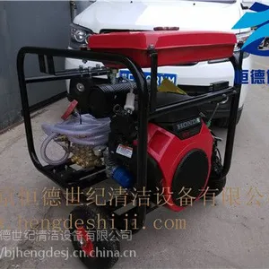 北京恒德高压水疏通机 疏通机*** 进口部件配置