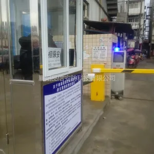 襄阳工厂车牌识别车辆系统无线车牌识别系统微信无感支付功能