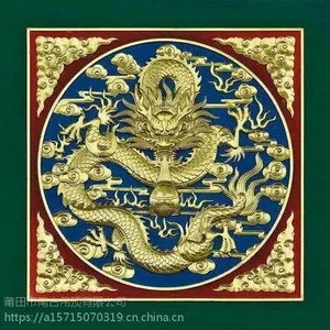 南古艺术彩绘寺庙佛堂复古式酒店圆圈藻井吊顶