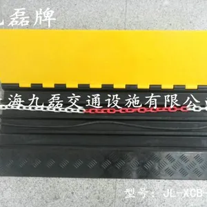 广场盖线板|商场电缆盖线板|活动现场橡胶电线盖线板|地面路面线缆盖线板