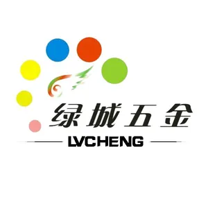 广州市海珠区凤阳绿诚纺织辅料商行