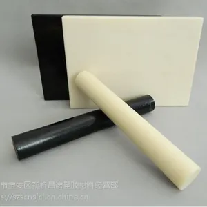 深圳德林板,DELRIN板,进口德林板加工