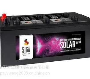 SIGA蓄电池 国内授权代理商报价/产品特征