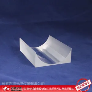 吉祥光电jxgd 加工定制柱面镜