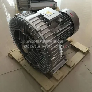 风贝克大风量漩涡气泵7500w